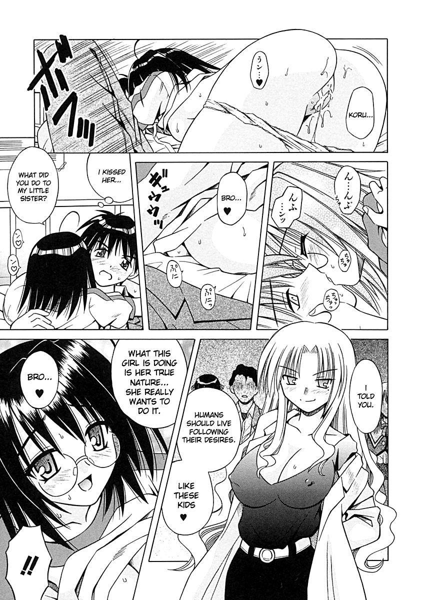 Angelical Pendulum Chapter 1000 Page 19